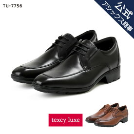 【父の日】ビジネスシューズ 革靴 メンズ 本革 スクエアトゥ texcy luxe(テクシーリュクス) SNEAKER BIZ 外羽式Uチップ 2E相当 TU-7756 アシックス商事 メンズビジネス 革靴 ビジネスシューズ men's