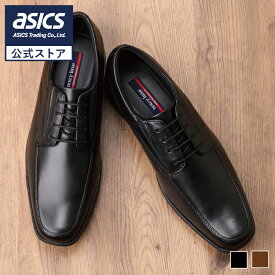 《公式店》テクシーリュクス texcy luxe ビジネスシューズ メンズ men's 革靴 本革 アシックス商事 通勤 就活 スクエアトゥ Uチップ 3E相当 TU-7769