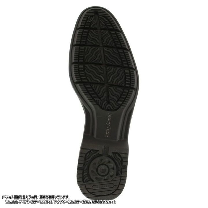 楽天市場】【勤労感謝の日】texcy luxe(テクシーリュクス) ビジネスシューズ 革靴 メンズ men's ウォーキング スニーカー 本革 抗菌 ラウンドトゥ 羽根式Uチップ TU-7773/内羽根式ストレートチップ TU-7774/コインローファー TU-7775 アシックス商事 : アシックス商事 ... 楽天市場】【勤労感謝の日】texcy luxe(テクシーリュクス) ビジネスシューズ 革靴 メンズ men's ウォーキング スニーカー 本革 抗菌 ラウンドトゥ 羽根式Uチップ TU-7773/内羽根式ストレートチップ TU-7774/コインローファー TU-7775 アシックス商事 : アシックス商事 ...