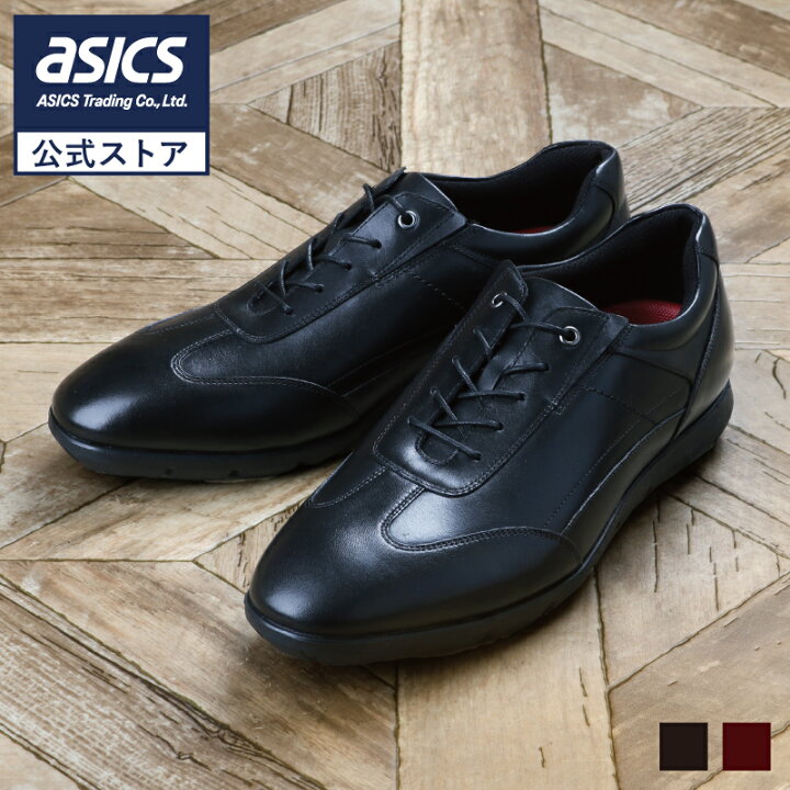 楽天市場】texcy luxe テクシーリュクス ビジネスシューズ 革靴 メンズ 
