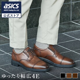 【8/4〜7日間限定★最大4,000円OFFクーポン】《公式店》テクシーリュクス texcy luxe ビジネスシューズ メンズ men's 革靴 本革 アシックス商事 セレモニー 結婚式 抗菌 防臭 ラウンドトゥ ストレートチップ 幅広 4E相当 TU-7796