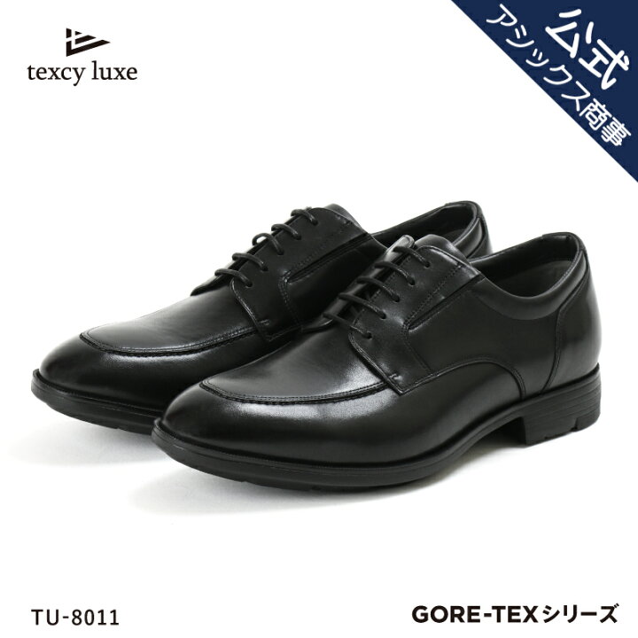 楽天市場】texcy luxe(テクシーリュクス) ビジネスシューズ 革靴 