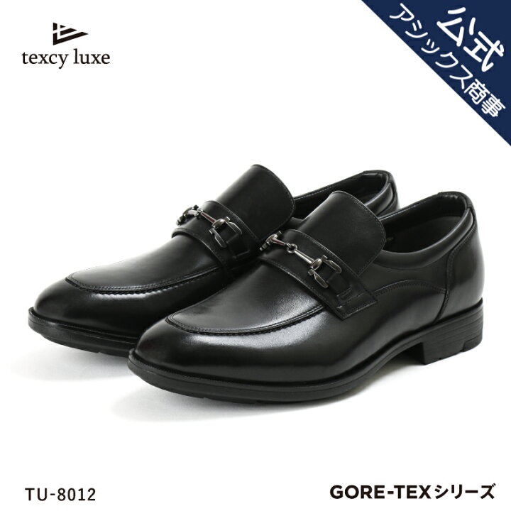 楽天市場】texcy luxe テクシーリュクス ビジネスシューズ 革靴 メンズ 