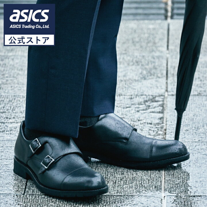 楽天市場】【6/20〜7日間限定☆最大4,000円OFFクーポン】《公式店 