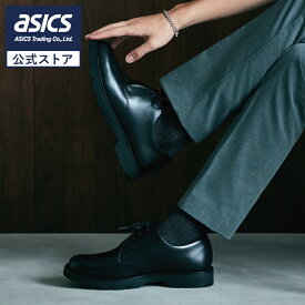 《公式店》テクシーリュクス texcy luxe ビジネスシューズ メンズ men's 革靴 本革 アシックス商事 通勤 スニーカー プレーンチップ 抗菌 防臭 1E相当 TU-8016
