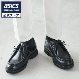 《公式店》テクシーリュクス texcy luxe ビジネスシューズ メンズ men's 革靴 本革 アシックス商事 通勤 ウォーキング スニーカー チロリアン 抗菌 防臭 1e TU-8018