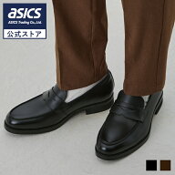 【4/14〜4日間限定★最大4,000円OFFクーポン】《公式店》テクシーリュクス texcy luxe ビジネスシューズ …
