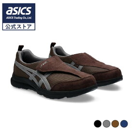 アシックス ライフウォーカー ウォーキングシューズ スニーカー メンズ ファスナータイプ 3E相当 室内運動 体操 LIFE WALKER 24.0-28.0cm 1241A010