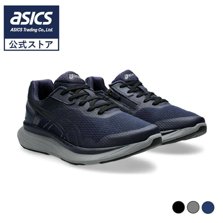 楽天市場】【6/20〜7日間限定☆最大4,000円OFFクーポン】KNEESUP 