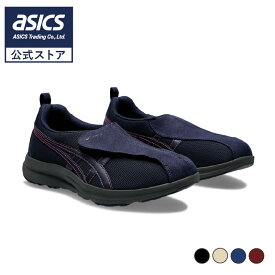 アシックス ライフウォーカー ウォーキングシューズ スニーカー レディスファスナータイプ 3E相当 室内運動 体操 LIFE WALKER 21.0-25.0cm 1242A018