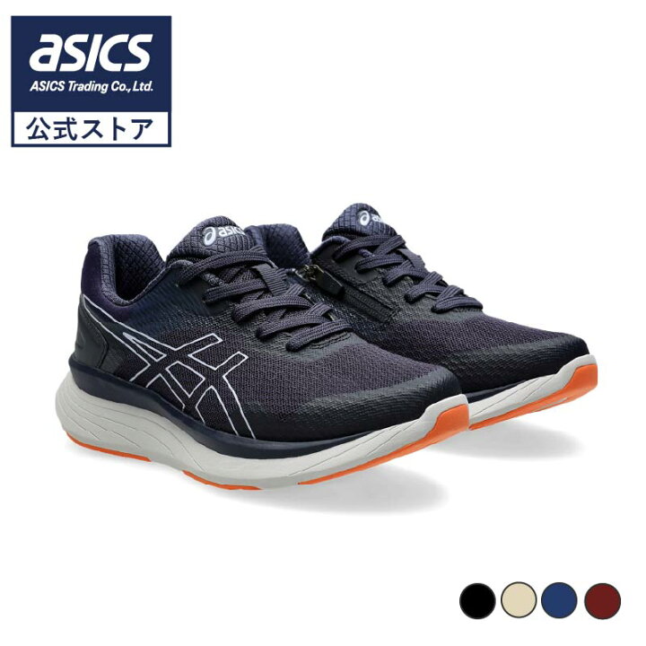 楽天市場】【スーパーSALE期間限定☆最大4,000円OFFクーポン】KNEESUP 