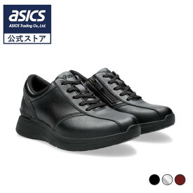 KNEESUP ニーズアップ レディス レディース スニーカー ローカット シンプル 通勤 靴ファスナー付 紐タイプ 3E相当 1242A021 アシックス商事