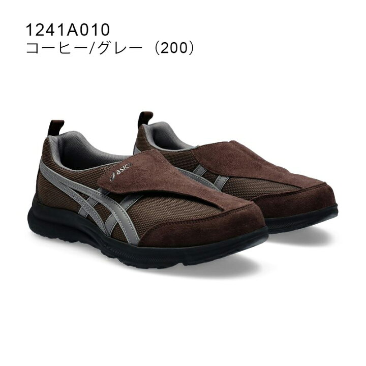 楽天市場】【6/20〜7日間限定☆最大4,000円OFFクーポン】アシックス 