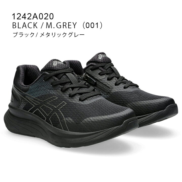 楽天市場】【スーパーSALE期間限定☆最大4,000円OFFクーポン】KNEESUP 