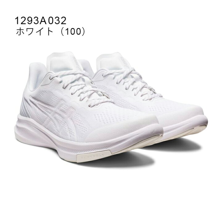 楽天市場】【5/23〜4日間限定☆最大2,000円OFFクーポン 