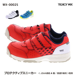 3e スニーカー メンズ 靴 シューズの人気商品 通販 価格比較 価格 Com 3e スニーカー メンズ 靴 シューズの人気商品 通販 価格比較 価格 Com