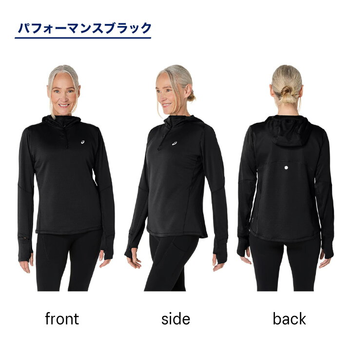 楽天市場】【期間限定ポイント10倍】アシックス ROADランニング 