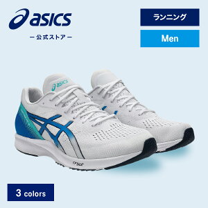 AVbNX TARTHER RP 3 WIDE ^[T[ PR 3 jOV[Y Y WIDEbX|[cV[Y jO WMO ^C jbasics 