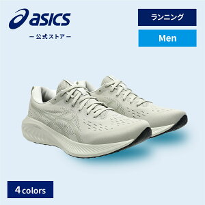 AVbNX GEL-EXCITE 10 QGLTCg 10 jOV[Y Y EXTRA WIDEbX|[cV[Y jO WMO ^C jbasics 