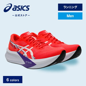 AVbNX MAGIC SPEED 4 WIDE }WbNXs[h 4 jOV[Y Y WIDEbX|[cV[Y jO WMO ^C jbasics 