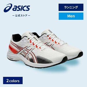 �A�V�b�N�X LYTERACER 5 ���C�g���[�T�[ 5 �����j���O�V���[�Y �����Y STANDARD�b�X�|�[�c�V���[�Y �����j���O �W���M���O �^���C �j���basics ����