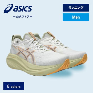 AVbNX GEL-NIMBUS 27 QjoX 27 jOV[Y Y STANDARDbX|[cV[Y jO WMO ^C jbasics yXgA菤iz