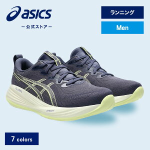 AVbNX GEL-CUMULUS 27 QLX 27 jOV[Y Y STANDARDbX|[cV[Y jO WMO ^C jbasics 