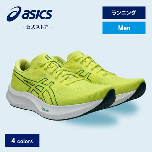 AVbNX EvoRide Speed 3 WIDE G{ChXs[h 3 jOV[Y Y WIDEbX|[cV[Y jO WMO ^C jbasics 