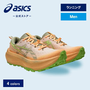 yԌ|Cg10{zAVbNX Trabuco Max 4 gu[R }bNX 4 jOV[Y Y STANDARDbX|[cV[Y jO WMO ^C jbasics 