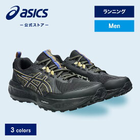 ＼期間限定ポイント10倍！／【アシックス公式】 メンズスポーツシューズ ランニング ジョギング 運動靴シューズ GEL-SONOMA 8 GTX 3カラー｜メンズ 男性 スポーツシューズ ランニング ジョギング 運動靴｜asics ゲルソノマ 8 GTX STANDARD