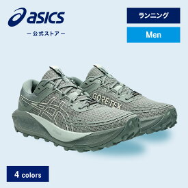 ＼期間限定ポイント10倍！／【アシックス公式】 メンズスポーツシューズ ランニング ジョギング 運動靴シューズ GEL-Trabuco 13 GTX 4カラー｜メンズ 男性 スポーツシューズ ランニング ジョギング 運動靴｜asics ゲルトラブーコ 13 GTX STANDARD