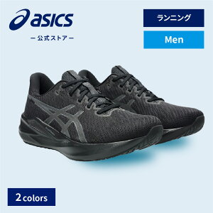 yԌ|Cg10{zAVbNX VERSABLAST 4 o[TuXg 4 jOV[Y Y WIDEbX|[cV[Y jO WMO ^C jbasics 