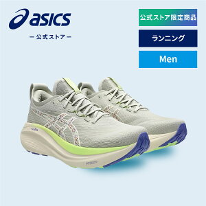 AVbNX GEL-NIMBUS 27 TR QjoX 27 TR jOV[Y Y NATURE BATHING/LIME GREEN STANDARDbX|[cV[Y jO WMO ^C O[ DF jbasics yXgA