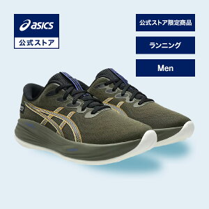 AVbNX GEL-CUMULUS 27 GTX QLX 27 GTX jOV[Y Y BROWN STONE/WHISPER GREEN STANDARDbX|[cV[Y jO WMO ^C O[  jbasics yX