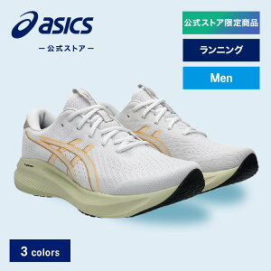 AVbNX GEL-EXCITE 11 QGLTCg 11 jOV[Y Y STANDARDbX|[cV[Y jO WMO ^C jbasics yXgA菤iz