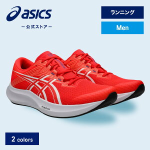 AVbNX HYPER SPEED 5 nCp[Xs[h 5 jOV[Y Y WIDEbX|[cV[Y jO WMO ^C jbasics 