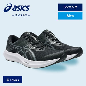 AVbNX HYPER SPEED 5 nCp[Xs[h 5 jOV[Y Y STANDARDbX|[cV[Y jO WMO ^C jbasics 