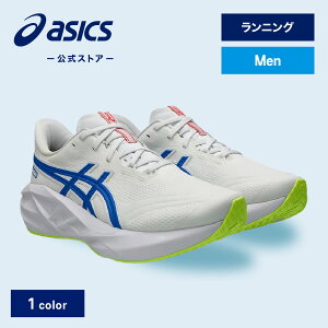 AVbNX NOVABLAST 5 ATC mouXg 5 ATC jOV[Y Y WHITE/TUNA BLUE STANDARDbX|[cV[Y jO WMO ^C zCg WHITE  jbasics 