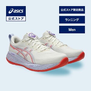 AVbNX GEL-CUMULUS 27 TOKYO QLX 27 TOKYO jOV[Y Y CREAM/EDO PURPLE STANDARDbX|[cV[Y jO WMO ^C zCg WHITE  jbasics y