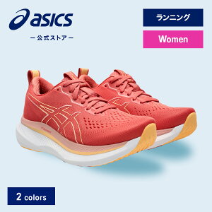 yԌ|Cg10{zAVbNX GLIDERIDE MAX WIDE OChCh }bNX jOV[Y fB[X WIDEbX|[cV[Y jO WMO ^C basics 