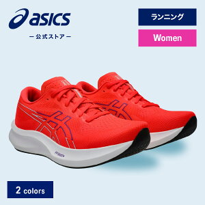 yԌ|Cg20{zAVbNX EvoRide Speed 3 WIDE G{ChXs[h 3 jOV[Y fB[X WIDEbX|[cV[Y jO WMO ^C basics 