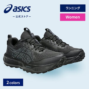 AVbNX GEL-SONOMA 8 GTX Q\m} 8 GTX jOV[Y fB[X STANDARDbX|[cV[Y jO WMO ^C basics 