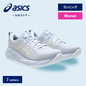 アシックス GEL-CUMULUS 27 ゲルキュムラス 27 ランニングシューズ レディース STANDARD｜スポーツシューズ ランニング ジョギング 運動靴 女性｜asics 公式