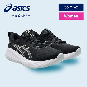 AVbNX GEL-CUMULUS 27 QLX 27 jOV[Y fB[XBLACK/CONCRETE WIDEbX|[cV[Y jO WMO ^C ubN BLACK  basics 