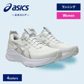 ＼期間限定ポイント10倍！／【アシックス公式】 レディーススポーツシューズ ランニング ジョギング 運動靴シューズ GEL-KAYANO 32 4カラー｜レディース 女性 スポーツシューズ ランニング ジョギング 運動靴｜asics ゲルカヤノ 32 STANDARD