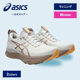 ＼期間限定ポイント10倍！／【アシックス公式】 レディーススポーツシューズ ランニング ジョギング 運動靴シューズ GEL-KAYANO 32 WIDE 2カラー｜レディース 女性 スポーツシューズ ランニング ジョギング 運動靴｜asics ゲルカヤノ 32 WIDE