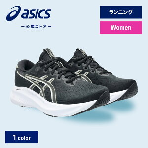 AVbNX GEL-EXCITE 11 QGLTCg 11 jOV[Y fB[X BLACK/METEOR GREY WIDEbX|[cV[Y jO WMO ^C ubN BLACK  basics 