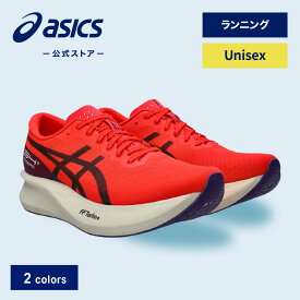 【アシックス公式】 ユニセックススポーツシューズ ランニング ジョギング 運動靴シューズ S4+ YOGIRI 2カラー｜ユニセックス 男女兼用 メンズ 男性 レディース 女性 スポーツ ランニング ジョギング 運動靴｜asics エスフォー ヨギリ STANDARD