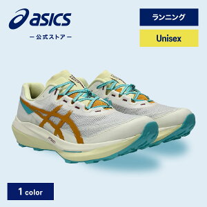 【期間限定ポイント10倍】アシックス FUJISPEED 4 フジスピード 4 ランニングシューズ ユニセックス CREAM/SANDSTORM STANDARD|スポーツシューズ ランニング ジョギング 運動靴 ホワイト WHITE 白 男性