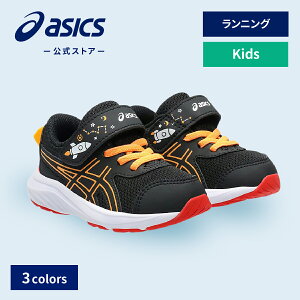 AVbNX CONTEND 9 TS SCHOOL YARD Reh 9 TS XN[ [h jOV[Y LbY STANDARDbX|[cV[Y jO ^C WjA basics 